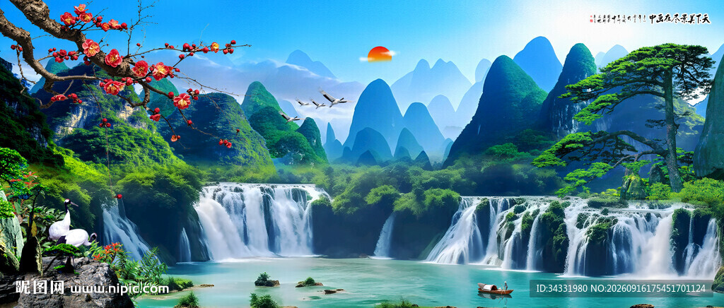 桂林山水