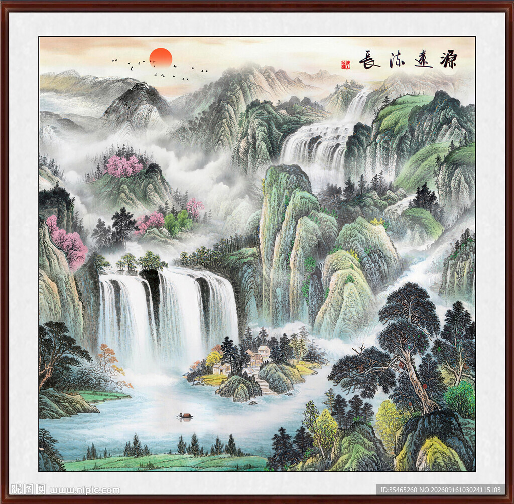 旭日东升