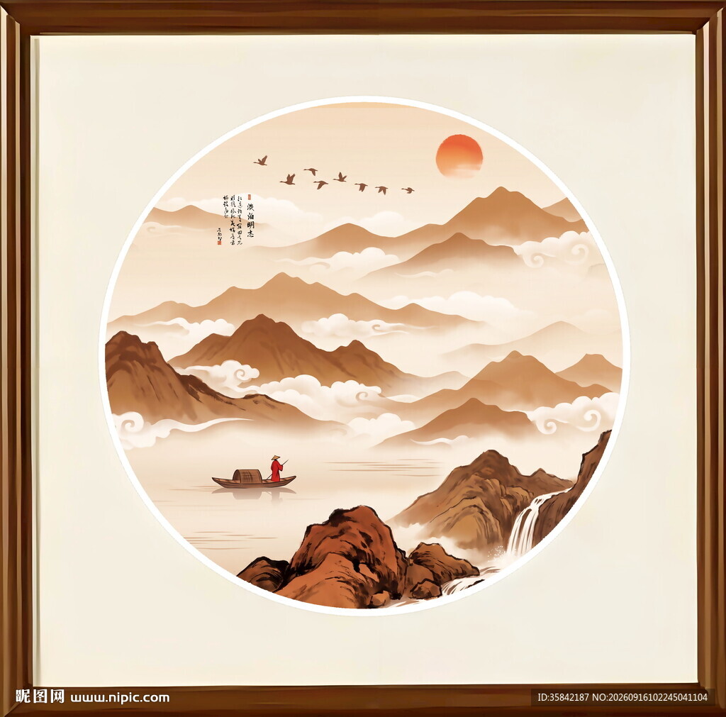 意境山水画