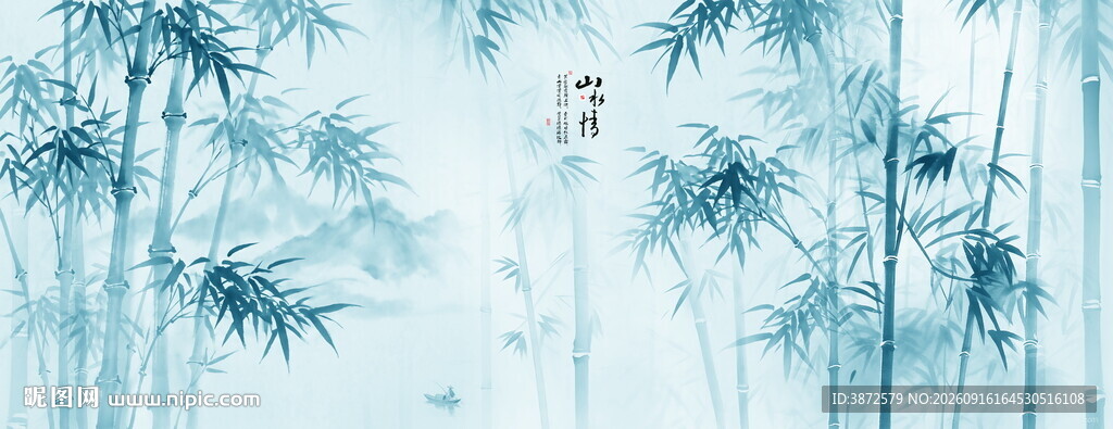 水墨竹子背景图
