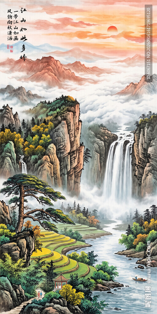 竖幅山水画