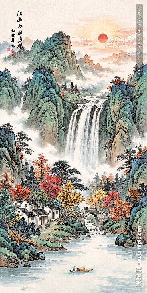 千里江山图