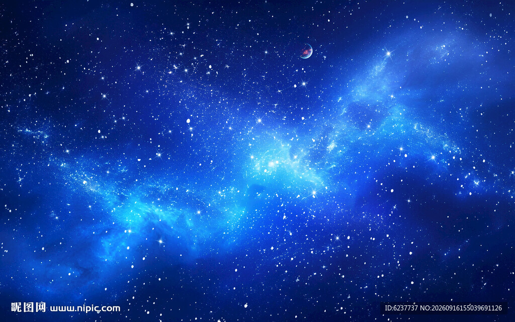 星空吊顶