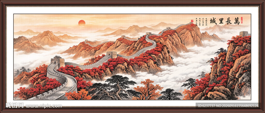 长城背景墙