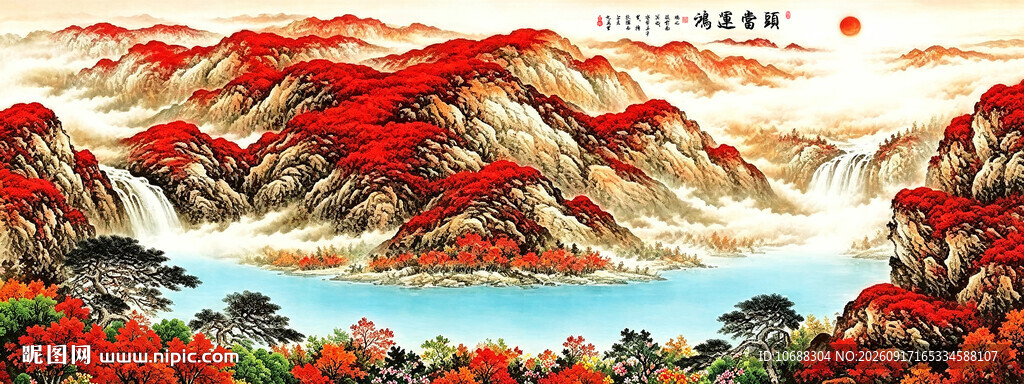 鸿运当头国画