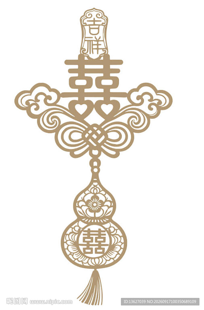 中式金色喜字挂饰