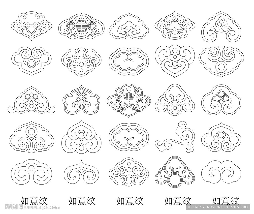 钢笔路径矢量如意纹