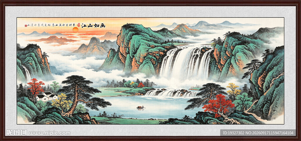紫气东来国画