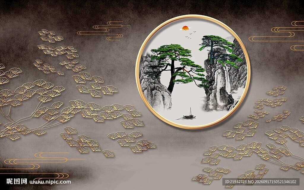 新中式松柏背景墙
