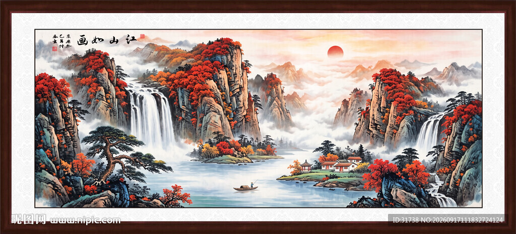 鸿运当头
