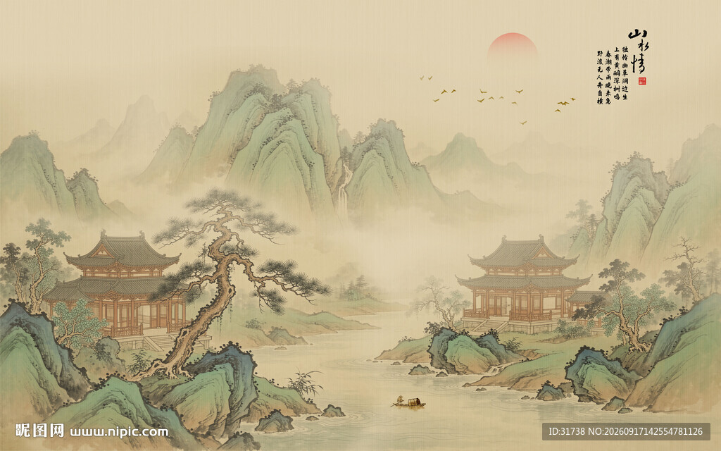 中式古风古典山水画背景