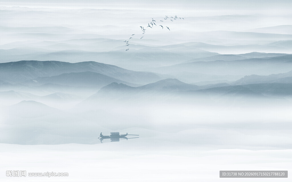 水墨山水画