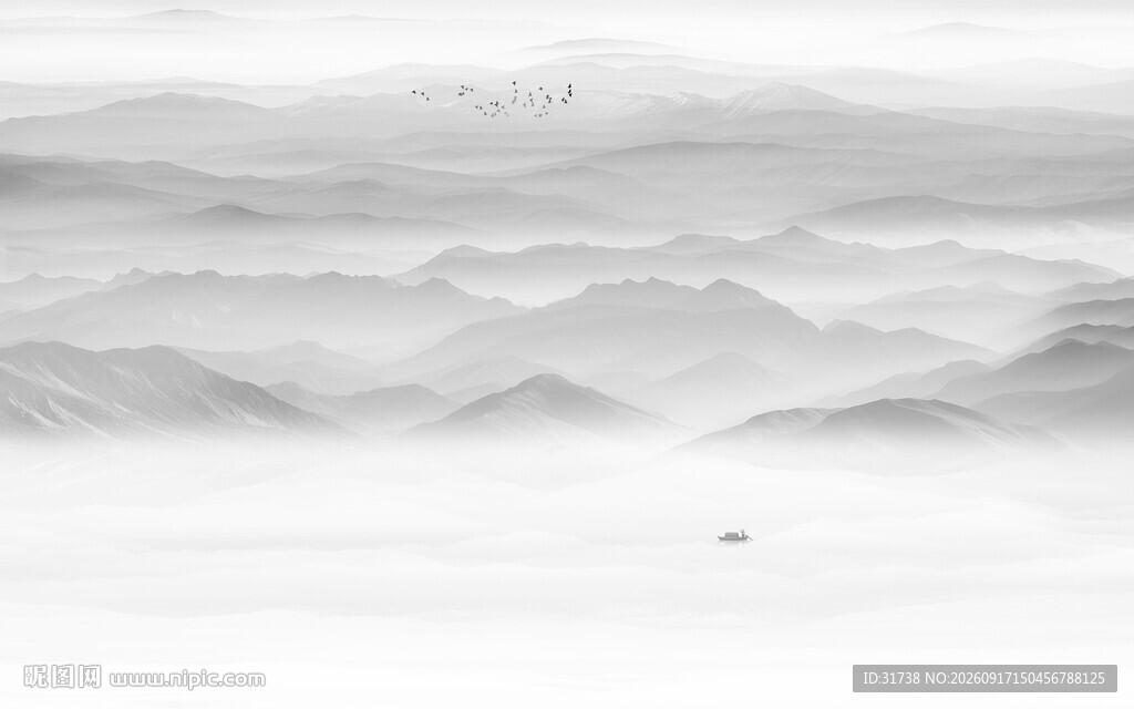山水水墨画