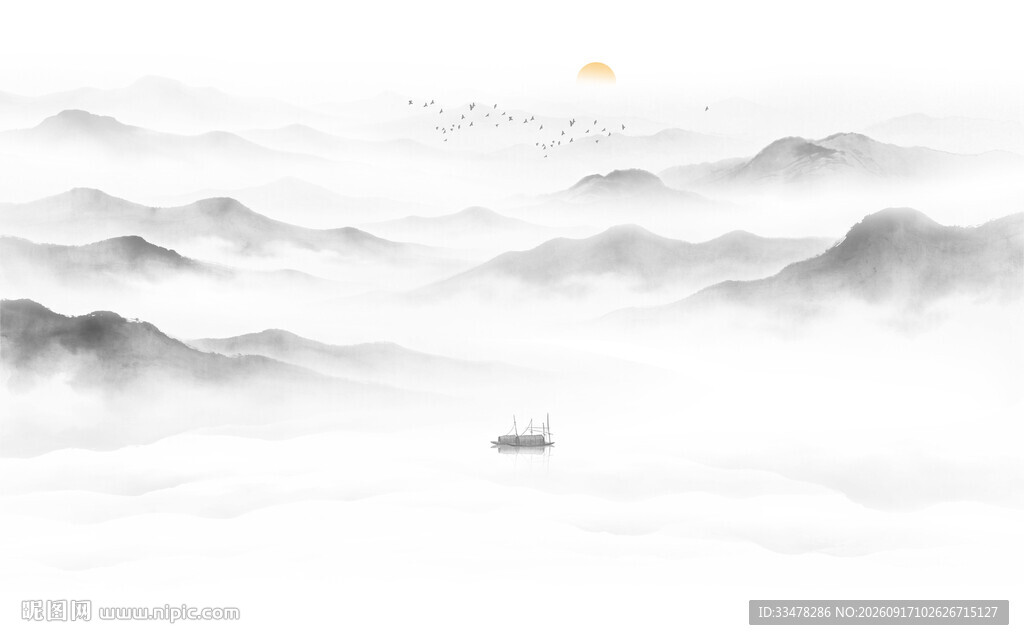山水水墨画