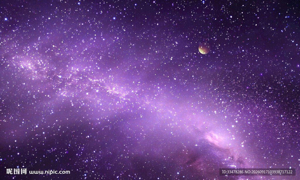 梦幻紫色星系景观