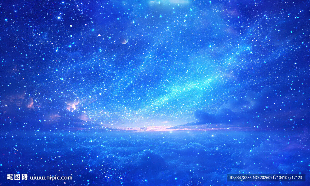 梦幻星空夜景背景图