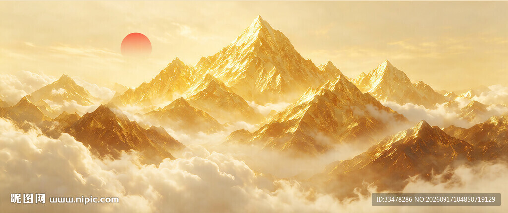 日照金山