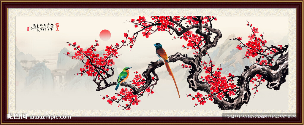 国画梅花