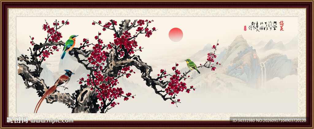 国画梅花