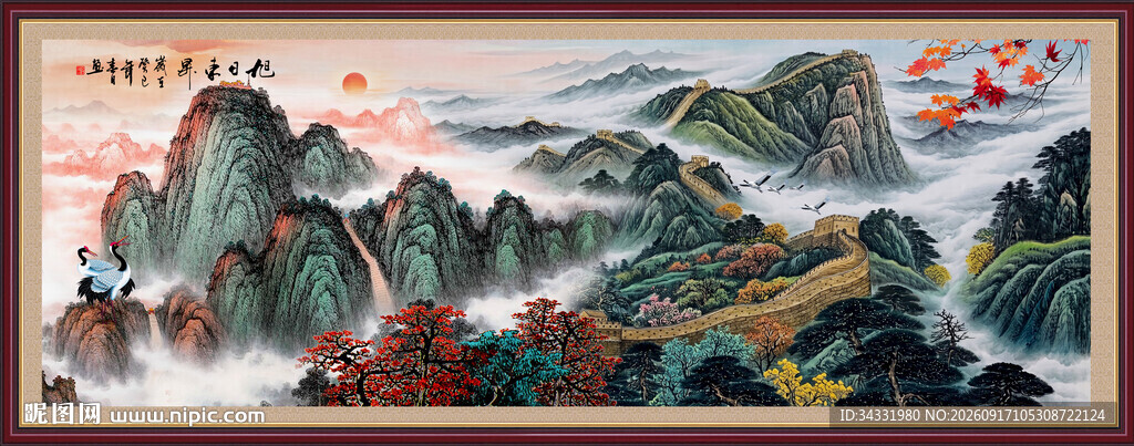 泰山日出
