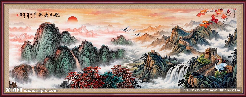 泰山日出