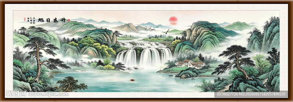 山水画