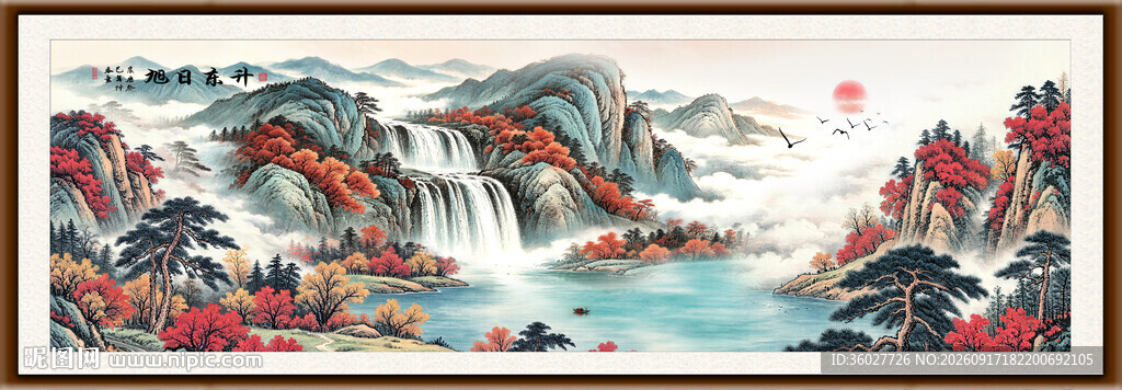 鸿运当头