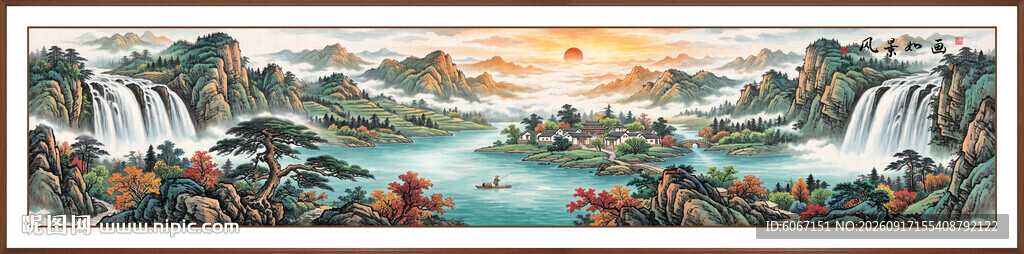 迎客松聚宝盆客厅山水装饰挂画
