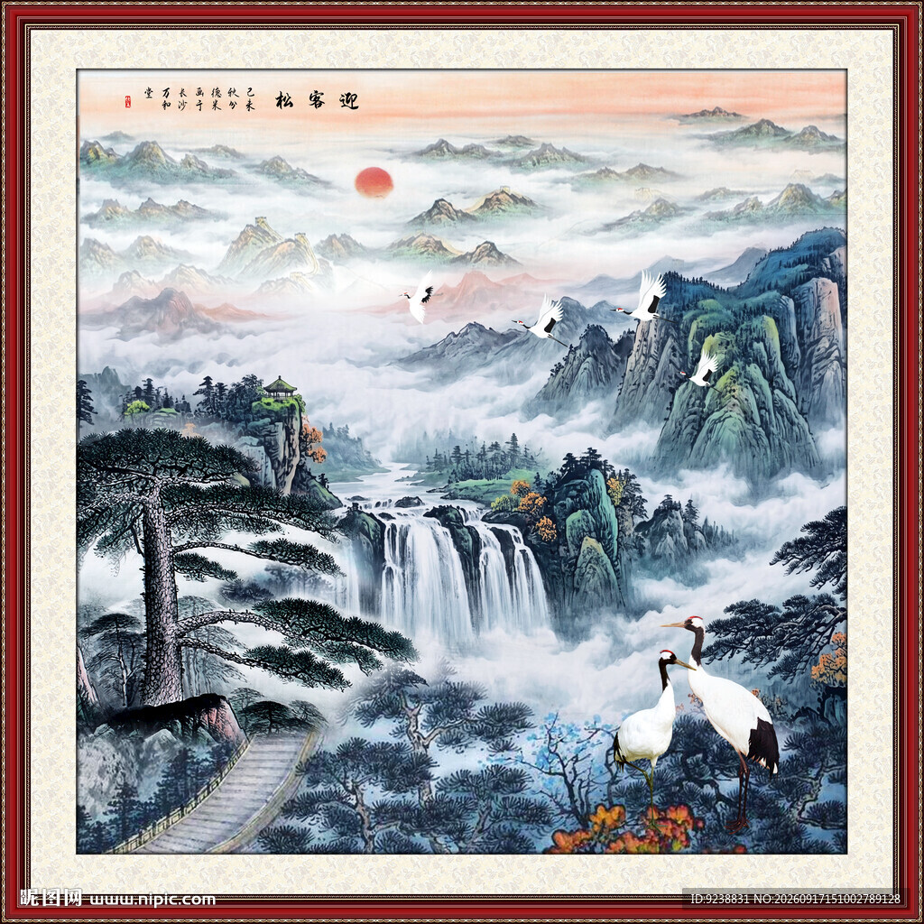 国画山水