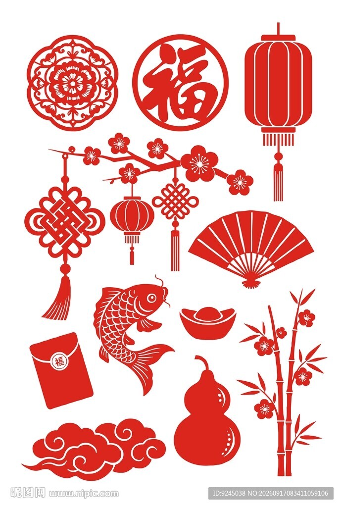 中国风传统喜庆元素