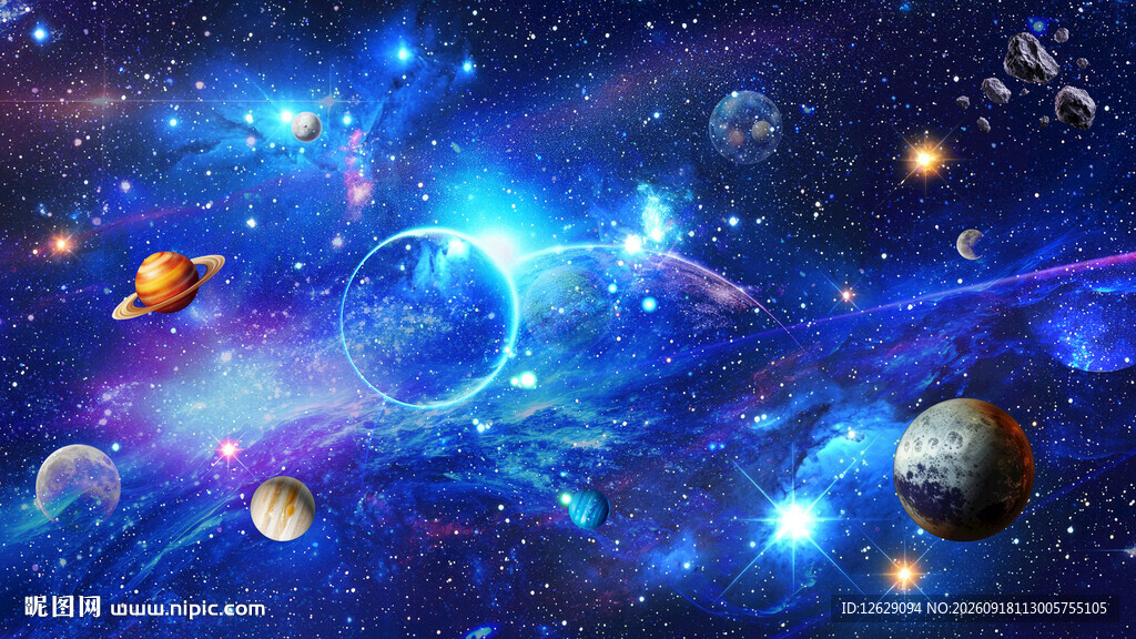 星空星球