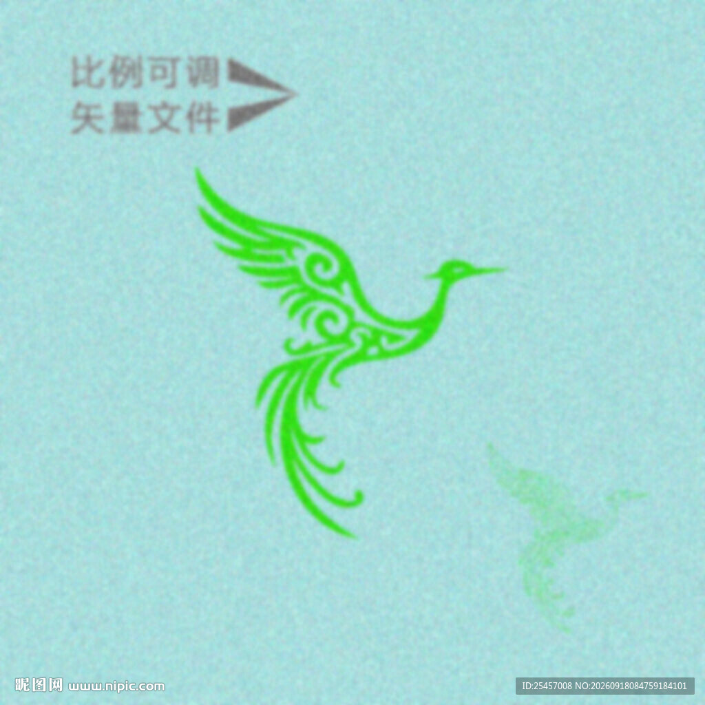 卷草飞鸟   