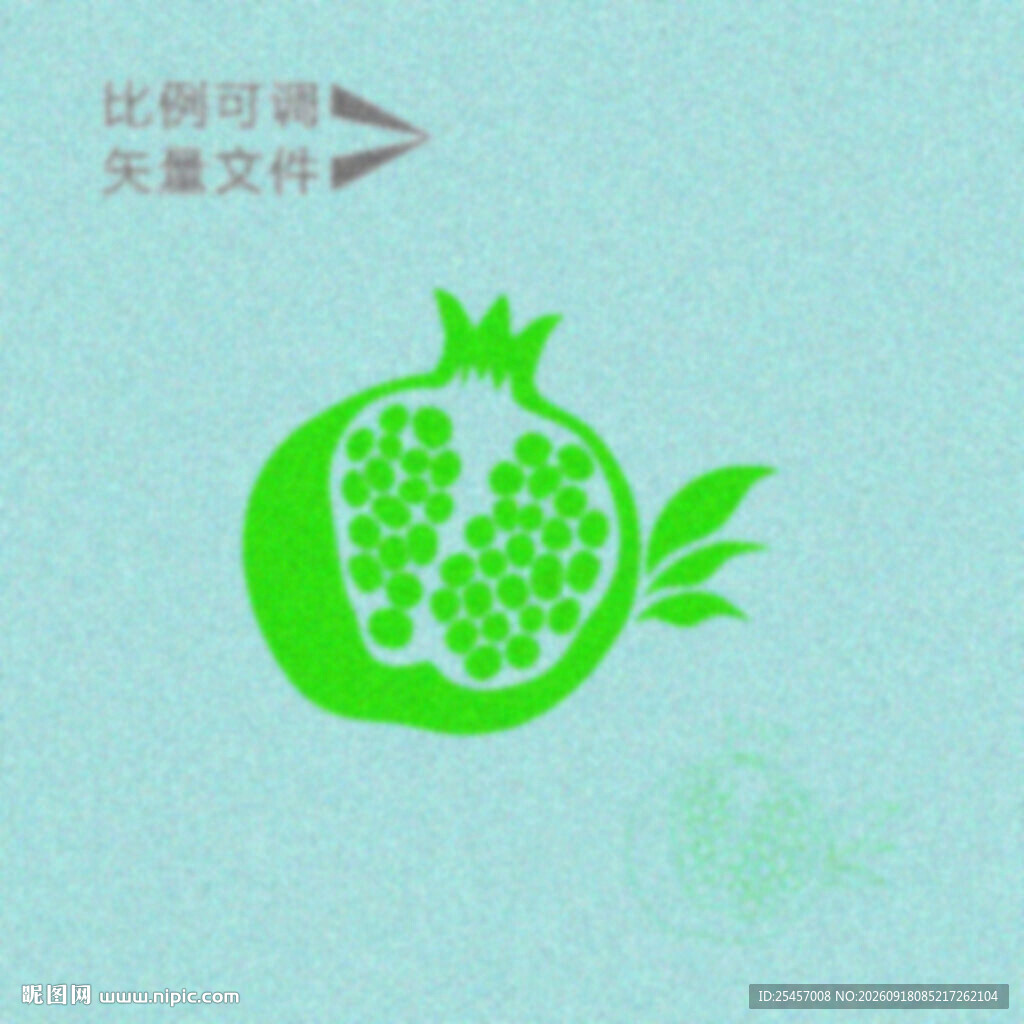 石榴矢量  