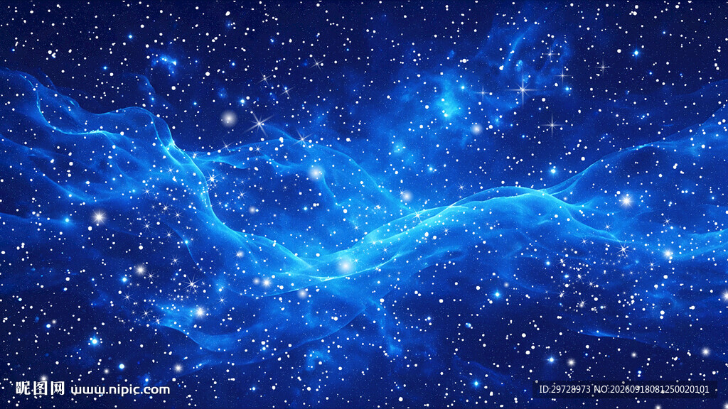 蓝色星空