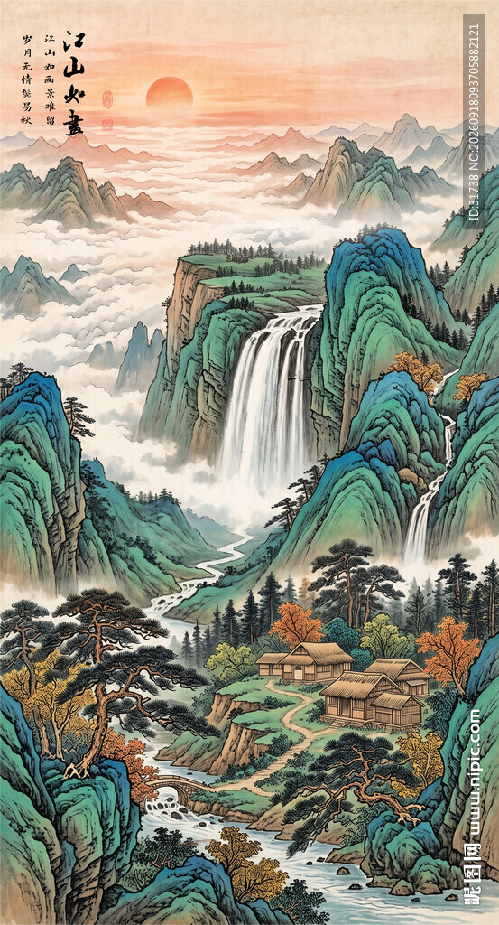 千里江山图