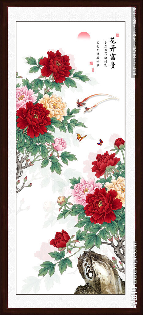 花开富贵牡丹中式玄关装饰画