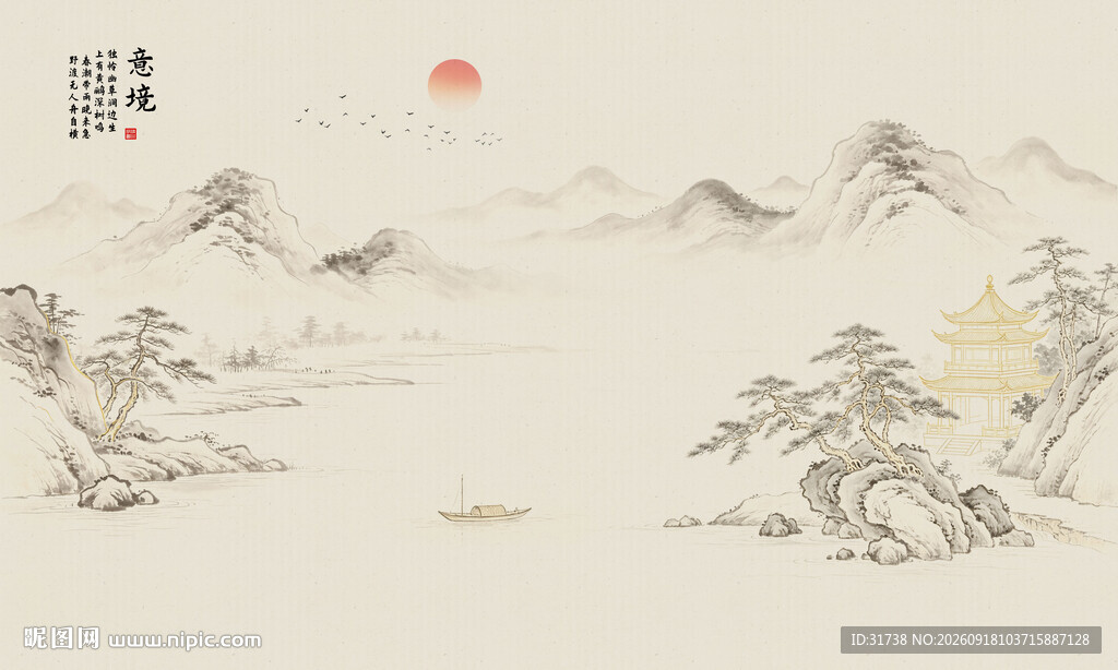 简约留白古风山水画背景墙壁画