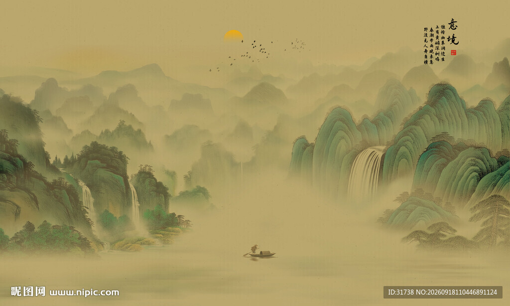 新中式古风山水背景装饰画壁纸