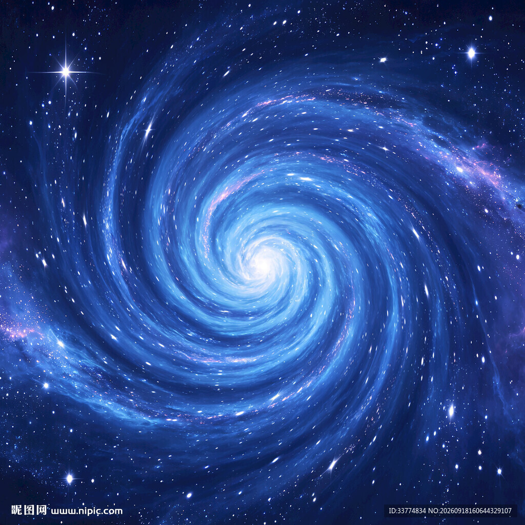 漩涡星空背景