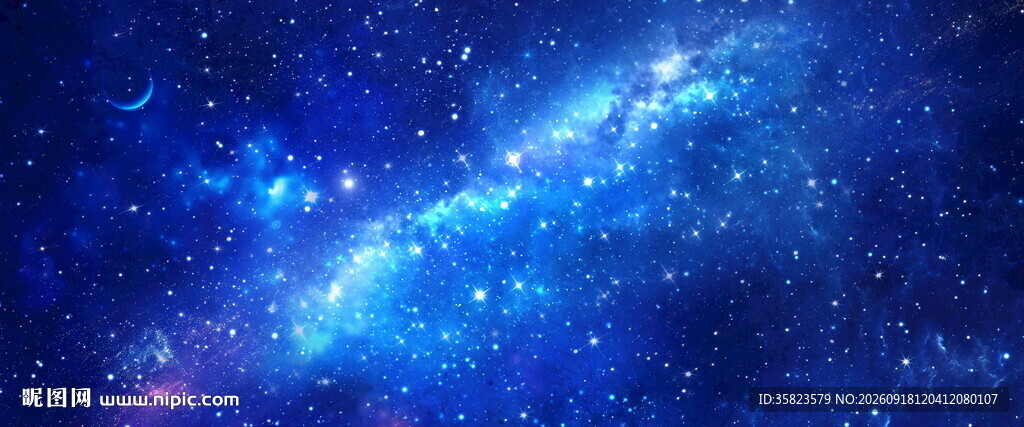 唯美梦幻炫彩星空宇宙背景