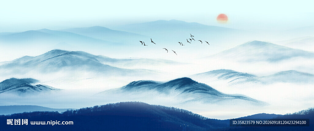 云雾山