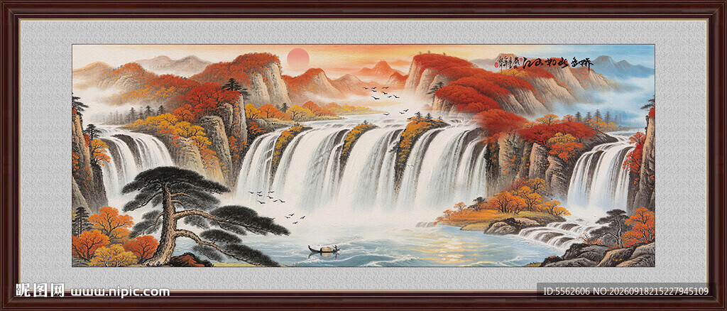 山水画