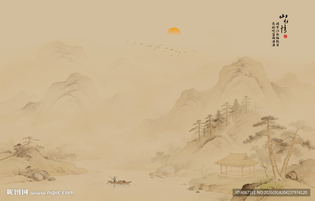 中式古风古典山水画背景壁画