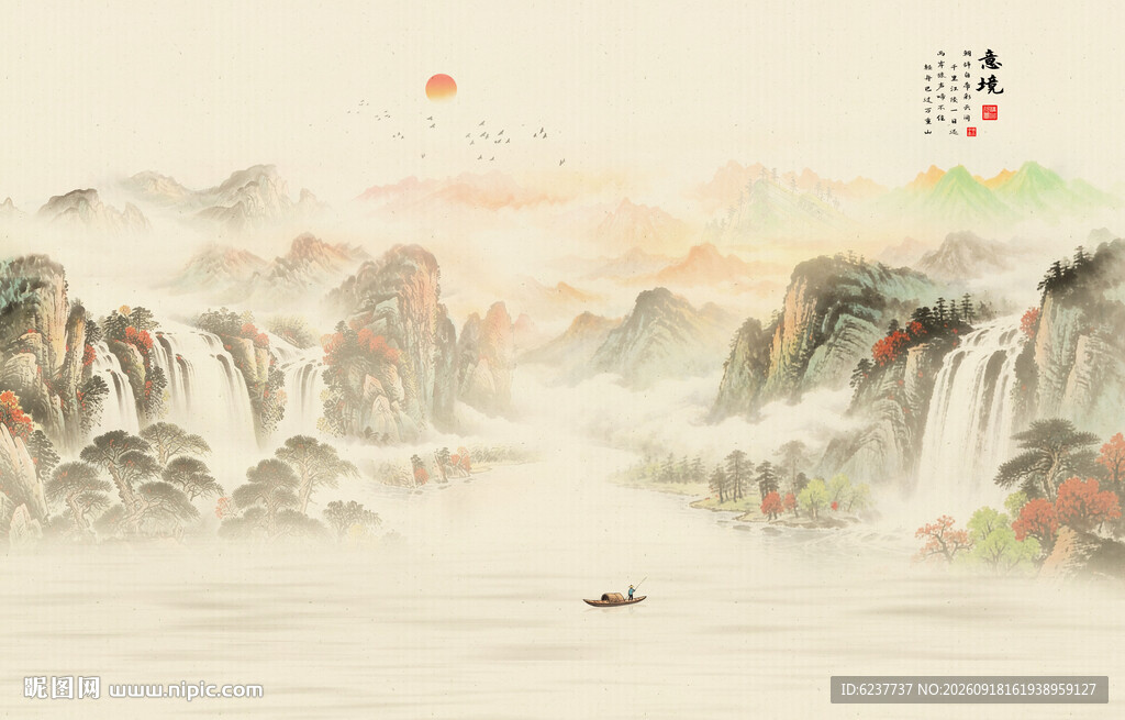 新中式水墨山水背景图壁画壁纸