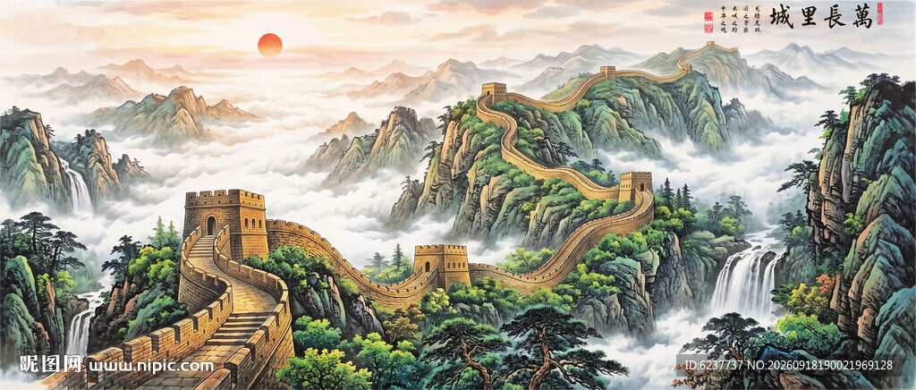 长城背景墙