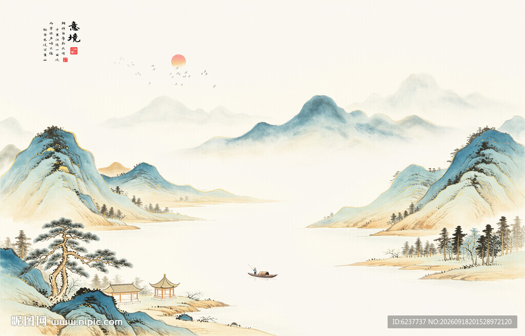 新中式国画山水电视背景墙