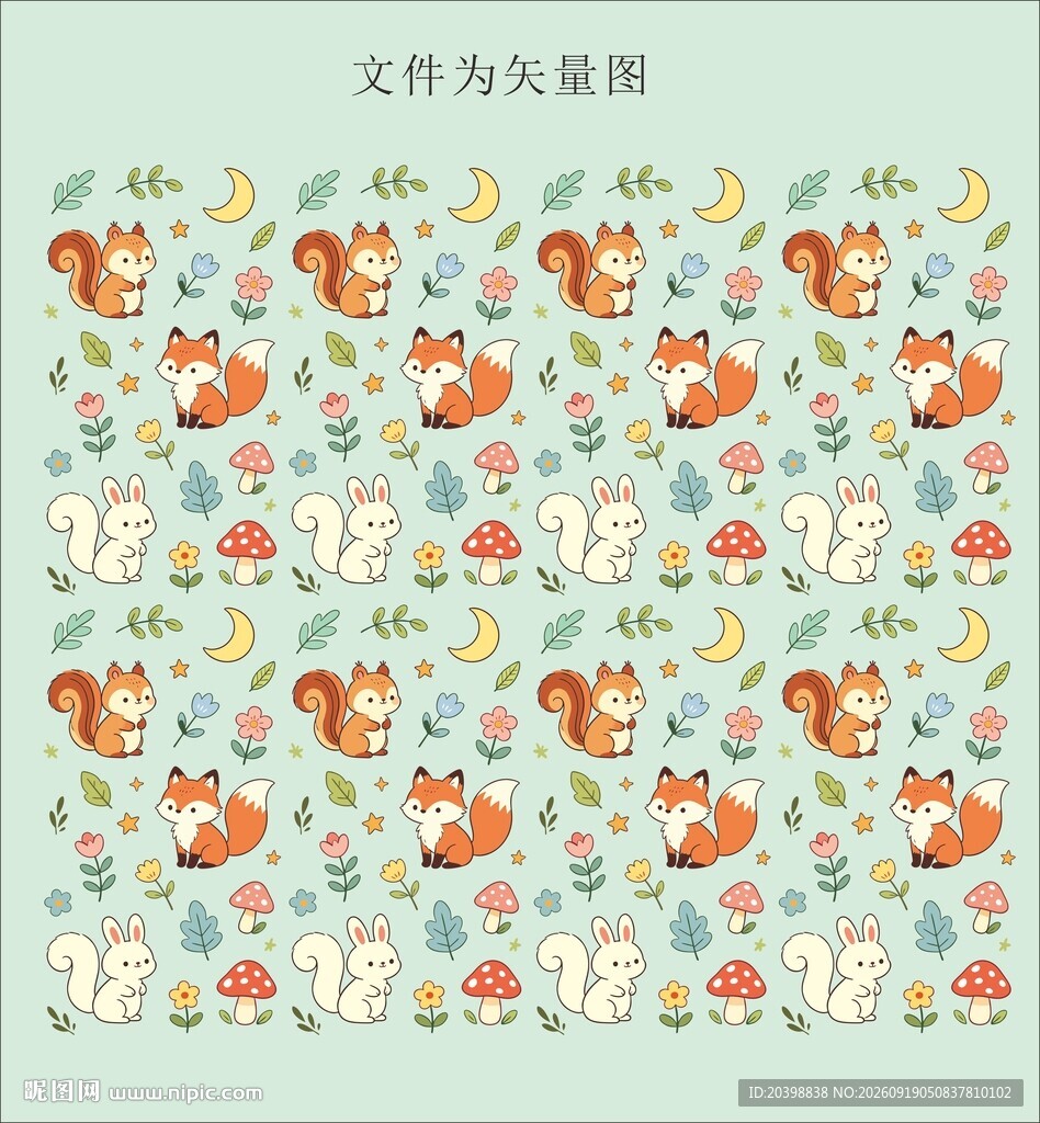 狐狸松鼠兔子鲜花蘑菇