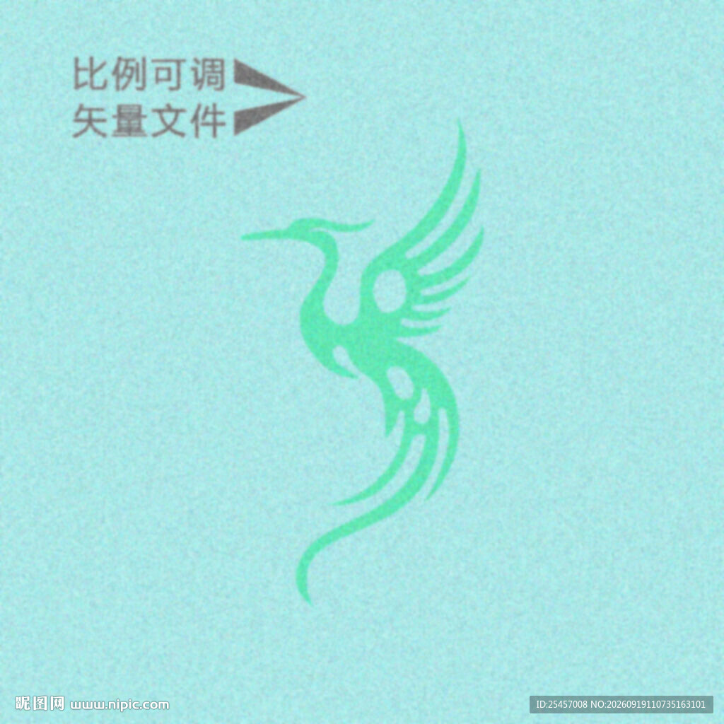 凤凰矢量   