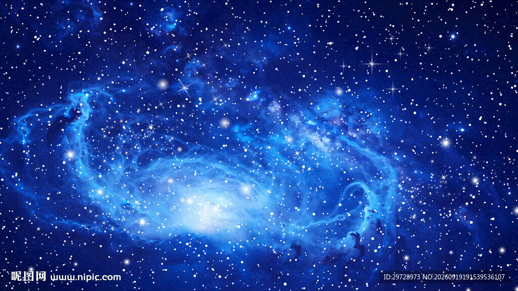 蓝色星空