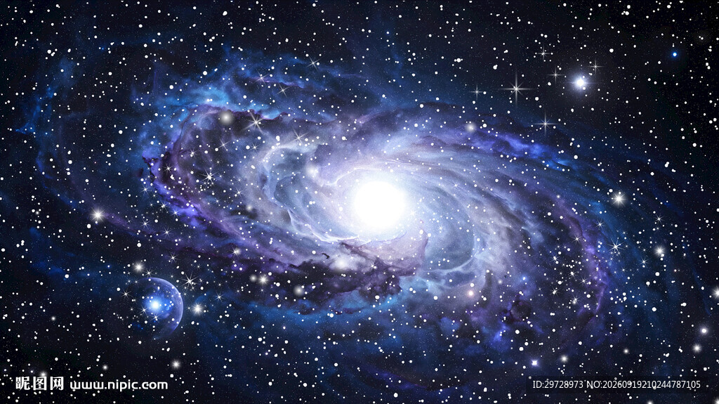 星空宇宙